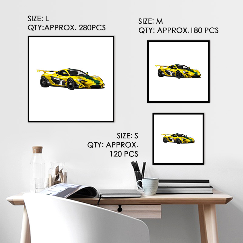 McLaren P1 Wooden Jigsaw Puzzle - aimpuzzle